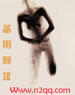 国师能否恢复双腿
