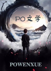 暧昧王菲
